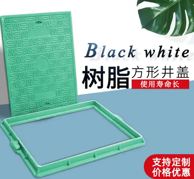 沙嘴街道树脂复合电力方井展示